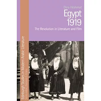 Egypt 1919: The Revolution in Literature and Film