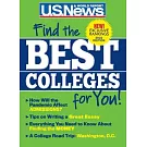 Best Colleges 2022: Find the Right Colleges for You!