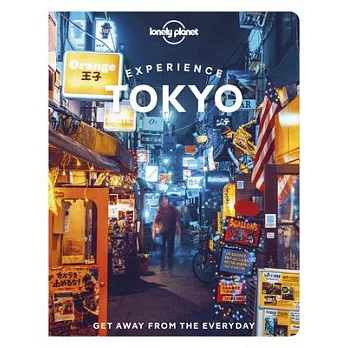 Experience Tokyo 1