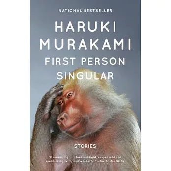 First Person Singular: Stories