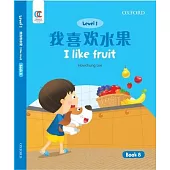 Oec Level 1 Student’’s Book 8: I Like Fruit