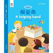 Oec Level 1 Student’’s Book 10: The Helping Hand