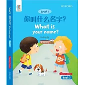 Oec Level 1 Student’’s Book 2, Teacher’’s Edition: What Is Your Name?