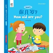 Oec Level 1 Student’’s Book 4, Teacher’’s Edition: How Old Are You?