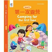 Oec Level 3 Student’’s Book 10: Camping for the First Time