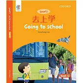 Oec Level 3 Student’’s Book 12: Going to School
