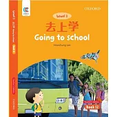 Oec Level 3 Student’’s Book 12, Teacher’’s Edition: Going to School