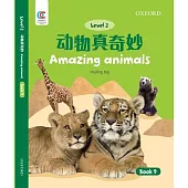 Oec Level 2 Student’’s Book 9: Amazing Animals