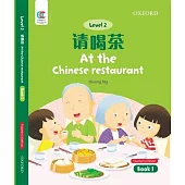 Oec Level 2 Student’’s Book 1, Teacher’’s Edition: At the Chinese Restaurant