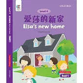 Oec Level 4 Student’’s Book 5, Teacher’’s Edition: Elsa’’s New Home