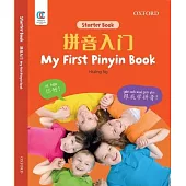 My First Pinyin Book