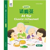 Oec Level 2 Student’’s Book 1: At the Chinese Restaurant