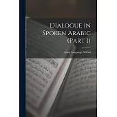Dialogue in Spoken Arabic (Part 1)