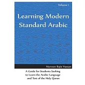 Learning Modern Standard Arabic