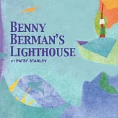 Benny Berman’’s Lighthouse