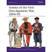 Armies of the Sino-Japanese War 1894-95