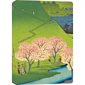 Hiroshige Cherry Blossoms Hardcover Journal: Lined: 5 3/4 X 8 1/4, Ribbon Bookmark, 144 Pages, Acid-Free Paper