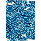 Blue Batik Clouds Hardcover Journal: Lined: 5 3/4 X 8 1/4, Ribbon Bookmark, 144 Pages, Acid-Free Paper