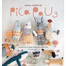 Animal Friends of Pica Pau 3: Gather All 20 Quirky Amigurumi Characters