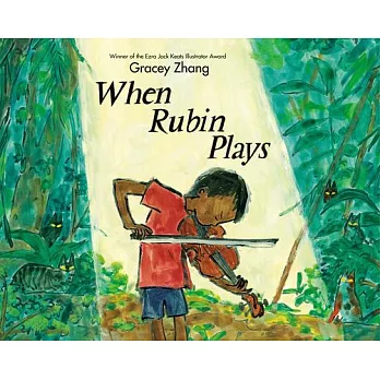 When Rubin Plays