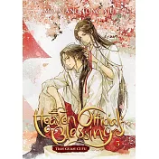 Heaven Official’s Blessing: Tian Guan CI Fu (Novel) Vol. 5