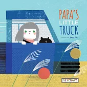 Papa’s Little Truck