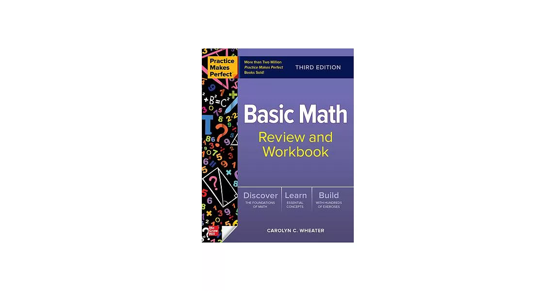 博客來-Practice Makes Perfect Basic Math Review and Workbook, Third Edition
