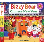 硬頁機關遊戲書：超人氣忙碌小熊歡慶農曆年Bizzy Bear: Chinese New Year