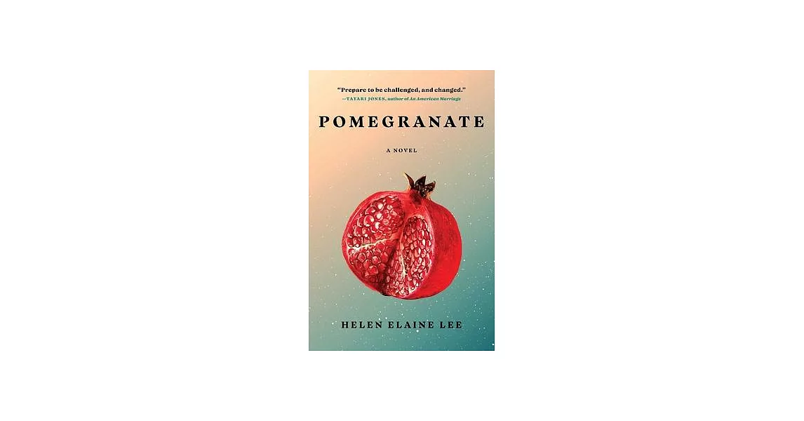 Pomegranate | 拾書所