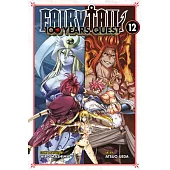 Fairy Tail: 100 Years Quest 12