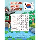 Korean Word Search: Learn 2,400+ Essential Korean Words Completing over 200 Puzzles