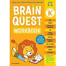 Brain Quest Workbook: Kindergarten Revised Edition