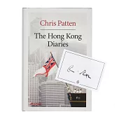 彭定康香港日記【限量版：附作者親簽小卡】The Hong Kong Diaries