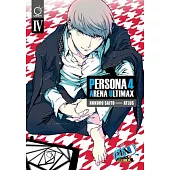 Persona 4 Arena Ultimax Volume 4
