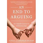 An End to Arguing