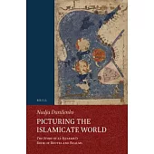 Picturing the Islamicate World: The Story of Al-Iṣṭakhrī’s Book of Routes and Realms