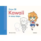 Draw 20: Kawaii: In Easy Steps