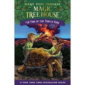 Time of the Turtle King (Magic Tree House Book 38)