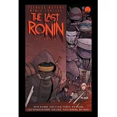 Teenage Mutant Ninja Turtles: The Last Ronin -- The Covers