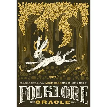 The Folklore Oracle