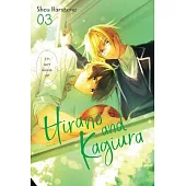 Hirano and Kagiura, Vol. 3 (Manga)