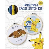 Pokémon Cross Stitch Kit: Bring Your Favorite Pokémon to Life with Over 50 Cute Cross Stitch Patterns