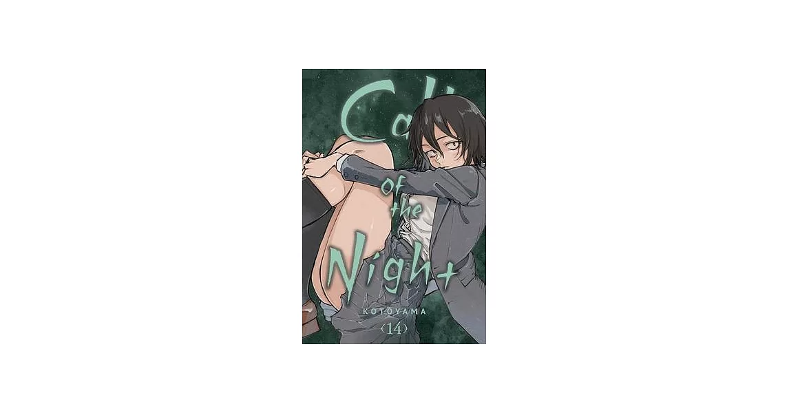 Call of the Night, Vol. 14 | 拾書所