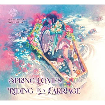 Spring Comes Riding in a Carriage: Maiden’s Bookshelf