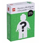樂高人偶迷你拼圖盲盒126片(共6款隨機出貨一款)(動物版) Lego® Mystery Minifigure Mini Puzzles (Animal Edition)