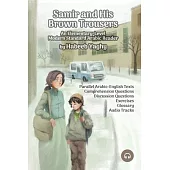 Samir and His Brown Trousers: An Elementary-Level Modern Standard Arabic Reader