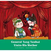 General Yang Yanhui Visits His Mother