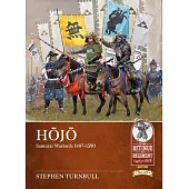 HŌjŌ: Samurai Warlords 1487-1590