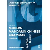 Modern Mandarin Chinese Grammar Workbook