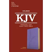KJV Personal Size Giant Print Bible, Lavender Leathertouch